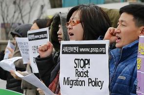 south-koreas-population-becoming-more-diverse-but-tolerance-lagging